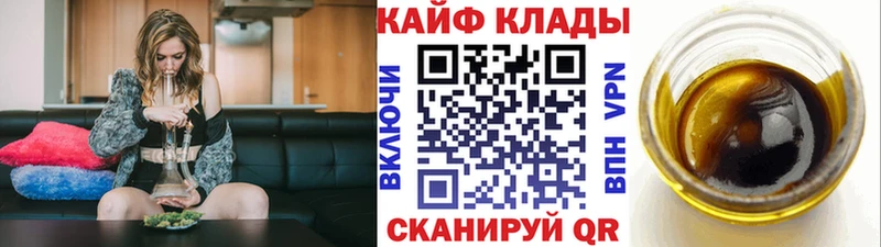 Где можно купить наркотики Пушкино Каннабис Галлюциногенные грибы Гашиш