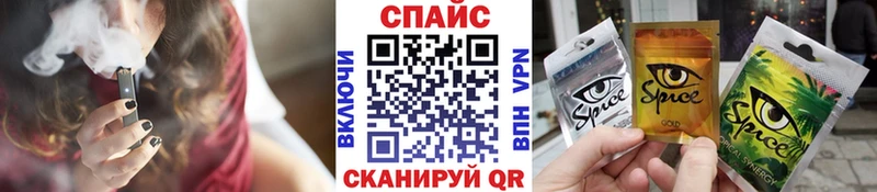 Бутират жидкий экстази наркошоп Пушкино
