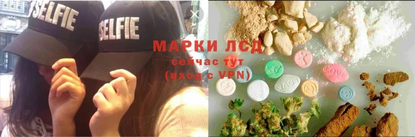 скорость Алексеевка