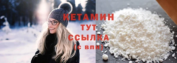 круглые Алексин