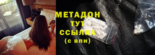 a pvp Арсеньев