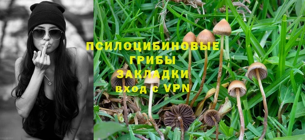 амфетамин Алзамай