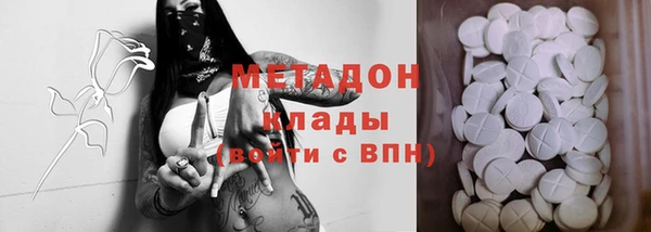 амфетамин Алзамай