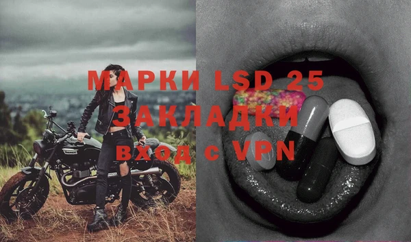 скорость Алексеевка