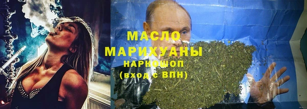 a pvp Арсеньев