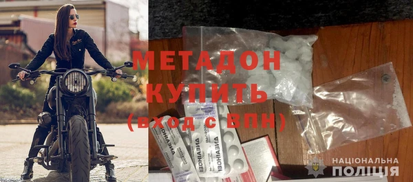 круглые Алексин