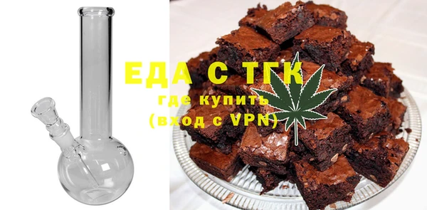 круглые Алексин
