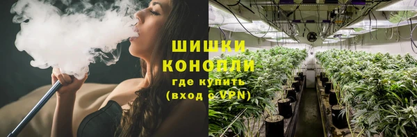 амфетамин Алзамай