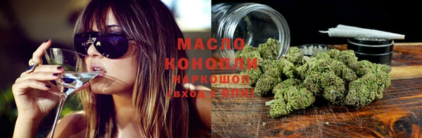 амфетамин Алзамай