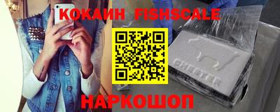 прущая мука Славгород