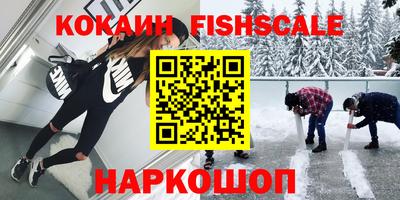 прущая мука Славгород