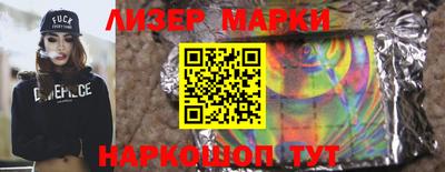прущая мука Славгород