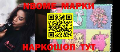 прущая мука Славгород