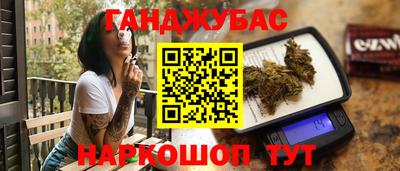 мдпв Сланцы