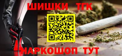 прущая мука Славгород