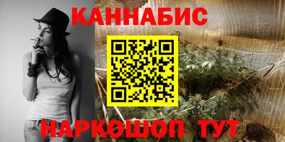 прущая мука Славгород