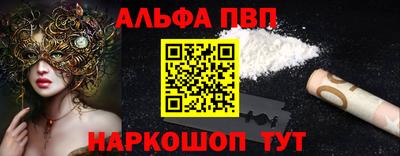 прущая мука Славгород