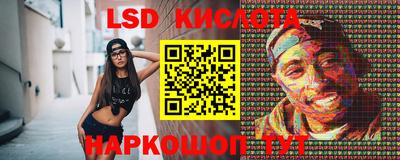 прущая мука Славгород