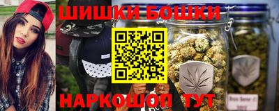 мдпв Сланцы