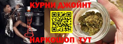 мдпв Сланцы
