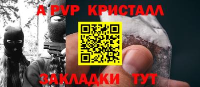 прущая мука Славгород