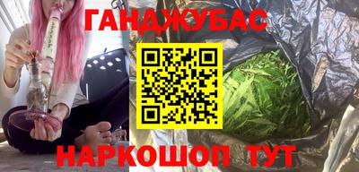 мдпв Сланцы