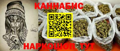 мдпв Сланцы