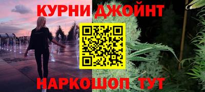прущая мука Славгород