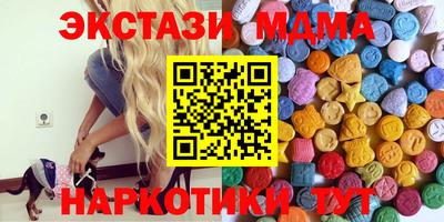 прущая мука Славгород