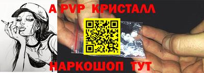 прущая мука Славгород