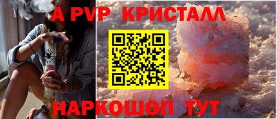 прущая мука Славгород