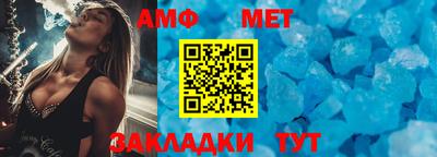 прущая мука Славгород