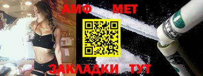 прущая мука Славгород