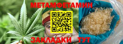 прущая мука Славгород