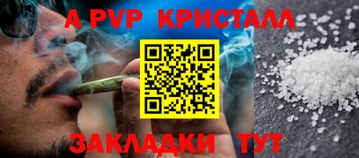 прущая мука Славгород