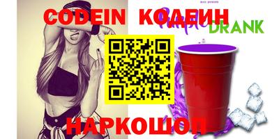 прущая мука Славгород