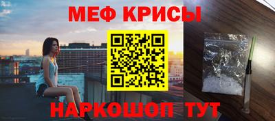 мдпв Сланцы