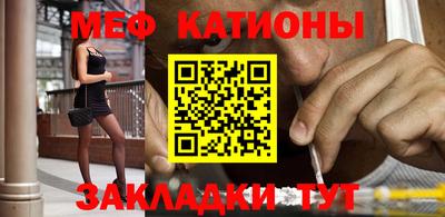 мдпв Сланцы
