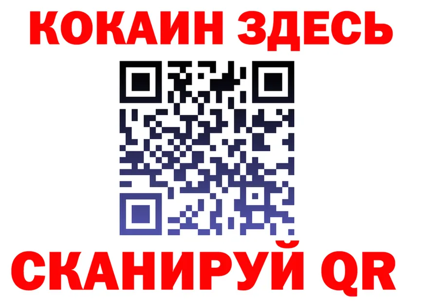 A-PVP СК КРИС маркетплейс площадка МЕГА Пушкино