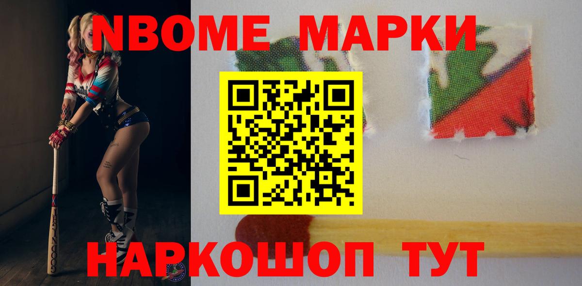 Лсд 25 экстази ecstasy Пушкино